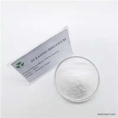 Julong Provide Natural Thaurnatocuccusdanielli Extract 53850-34-3 Thaumatin