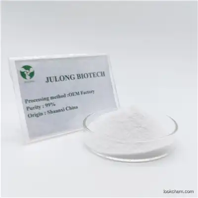 Julong Provide Natural Thaurnatocuccusdanielli Extract 53850-34-3 Thaumatin