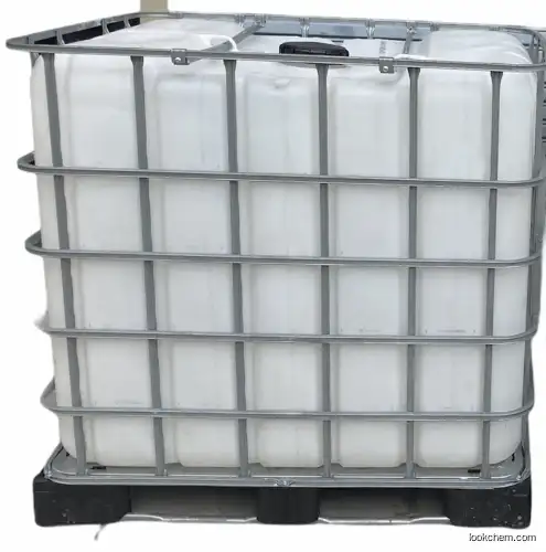Biocide Anti-20(55965-84-9)