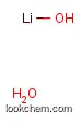 Lithium hydroxide mono CAS  No: 1310-66-3(1310-66-3)