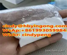 High Quality Methylhexanamine 105-41-9 with Big Discount
