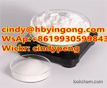 High quality Tianeptine 66981-73-5 with big discount