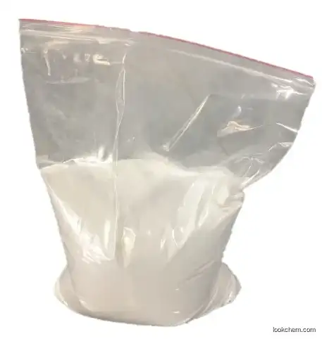 Hot selling purity 99% cas 27885-92-3 imidocarb in stock