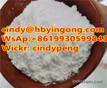 high quality Carbomer powder CAS 9007-20-9 with best price