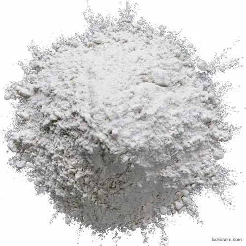 Zirconium basic carbonate(57219-64-4)