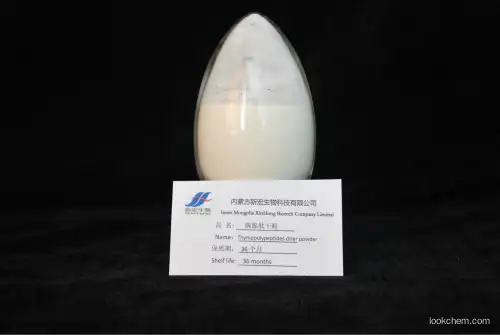 Thymopeptides drying Powde
