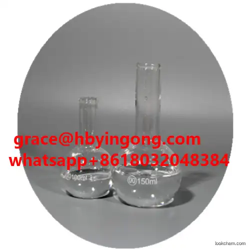 2-phenylethyl bromide Cas 103-63-9 2-bromoethy benzene