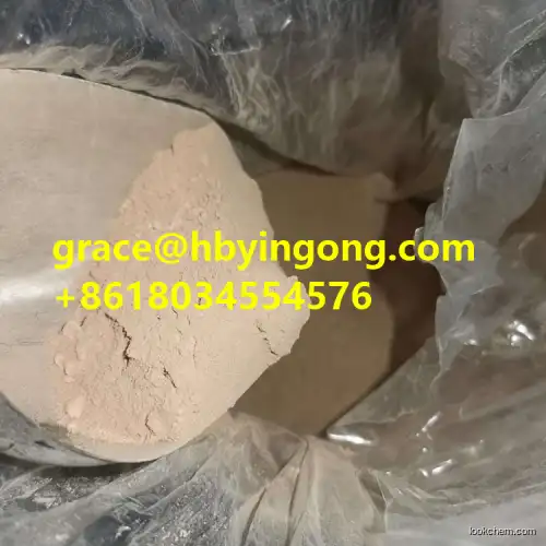 4-Amino-3,5-dichloroacetophenone CAS 37148-48-4 Good Supplier In China