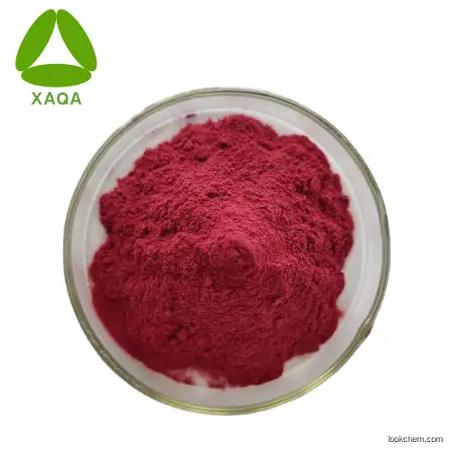 QA Supply nutritional supplement vitamin b12 / Mecobalamin 99% powder