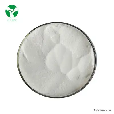 Supply 99% CAS 66-22-8 Uracil Powder