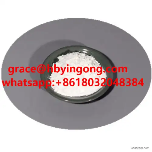 High Quality Veterinary 99% Oxyclozanide 2277-92-1 Oxyclozanide Raw Powder