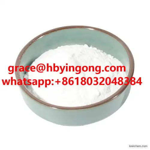High Quality CAS 33286-22-5 CAS 42399-41-7 Diltiazem / Diltiazem Hydrochloride / Diltiazem HCl in Stock