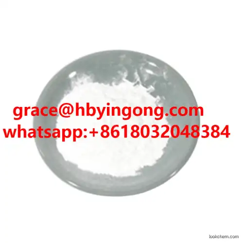 High Quality Diltiazem HCl / Diltiazem Hydrochloride CAS 33286-22-5