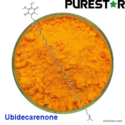 Coenzyme Q10,CoQ10,Ubidecarenone powder