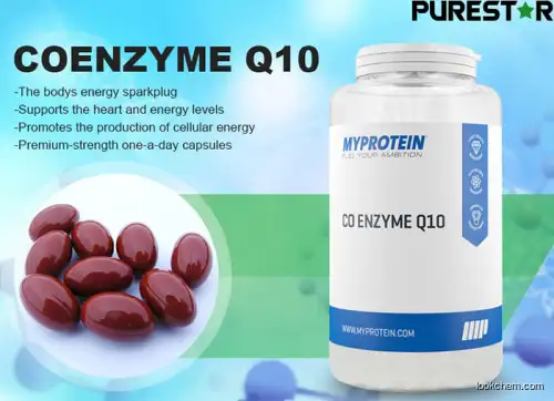 Coenzyme Q10,CoQ10 powder