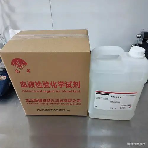 Water soluble silicone release agent supplier