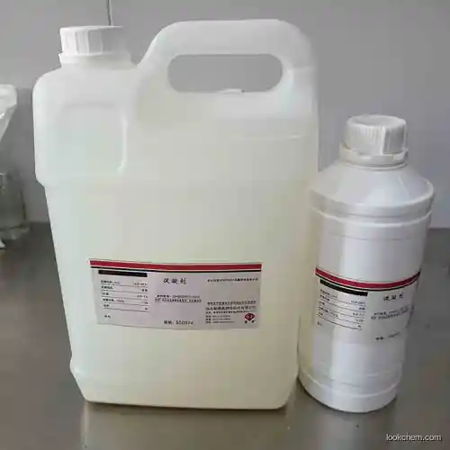 Effect of blood clot activator
