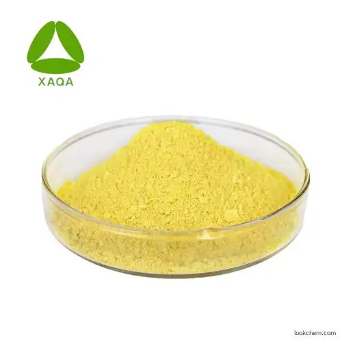 Veterinary API Sulfaquinoxaline Sodium soluble powder Price cas 967-80-6
