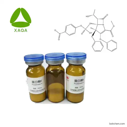 Lab supply 99.5% Proteinase K powder price CAS 39450-01-6