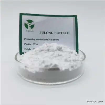 Slim Raw Material Bulk Powder 99% CAS 541-15-1 L-Carnitine