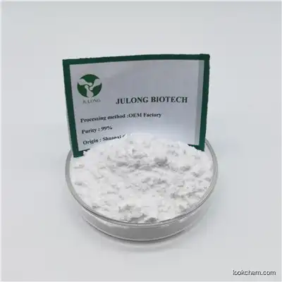 Slim Raw Material Bulk Powder 99% CAS 541-15-1 L-Carnitine