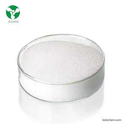 Pyridoxine Tris-Hexyldecanoate/ LIDE PHARMA- Factory supply / Best price CAS NO.564478-51-9