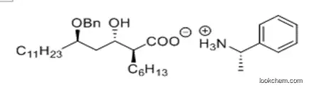 High quality Intermediate of Orlistat CAS137433-01-3  99% with factory price  N-Formyl-L-Leucine