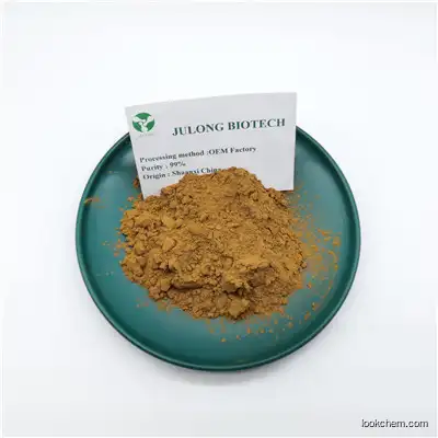 Fucoxanthin with best price and top quality CAS NO.3351-86-8