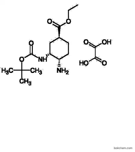 High quality Edoxaban Intermediate CAS 1093351-24-6 purity 99% with factory price (1S,3R,4S)-Ethyl 4-AMino-3- ((tert-butoxy carbonyl)aMino)cyclohexanecarboxylate Oxalate