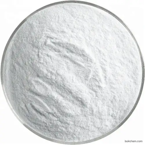 API 98% Thyroid powder porcine Cas 50809-32-0