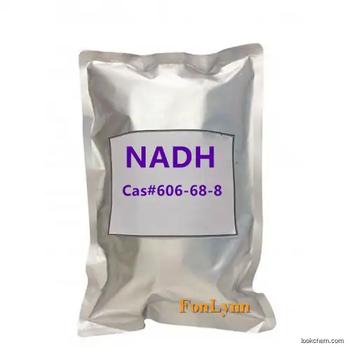 606-68-8 CAS NADH 98% Ready stock beta-Nicotinamide adenine dinucleotide disodium salt