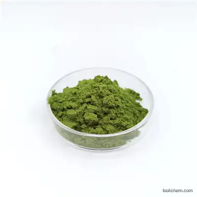 Powder Raw Material 989-51-5 99% Pure Green Tea Extract EGCG
