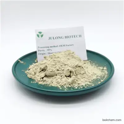 Powder Raw Material 574-12-9 99% Pure Phosphatidylserine