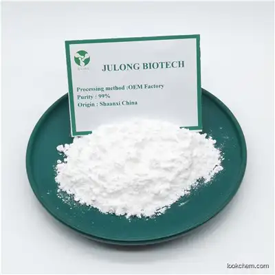 Supply 99% CAS 9007-28-7 Chondroitin Sulfate Powder
