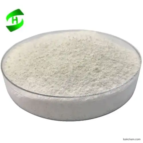 Doxifluridine CAS 3094-09-5