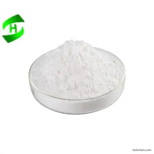 Clonidine hydrochloride CAS 4205-91-8