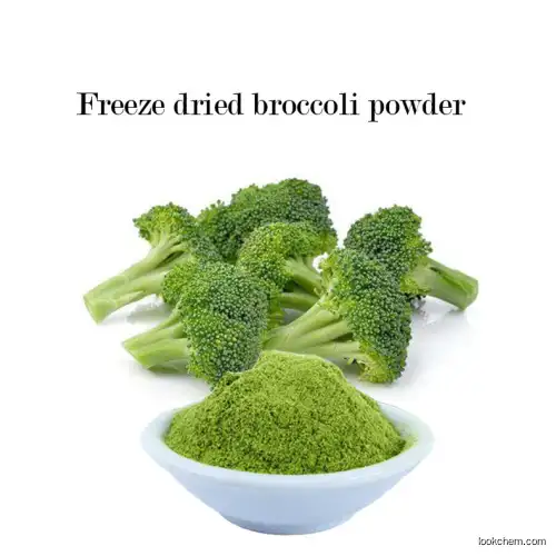 Broccoli extract 30% Glucoraphanin /Bulk Sulforaphane Glucosinolate