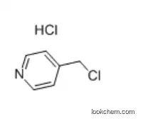 4-(Chloromethyl)pyridine hydrochloride