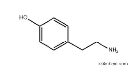 Tyramine