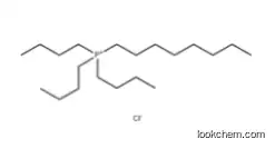 Octyl(tributyl)phosphonium chloride