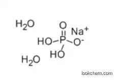 Sodium dihydrogen phosphate dihydrate