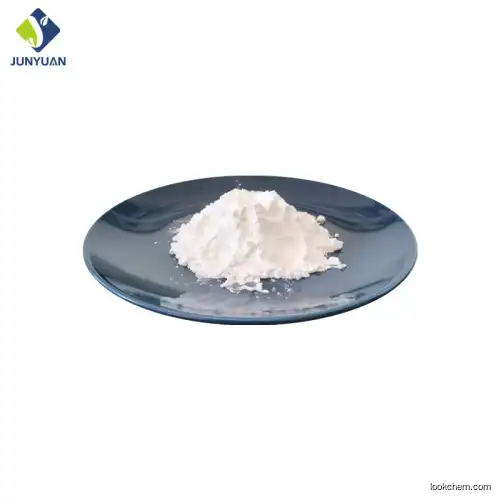 Supply High quality Citric acid monohydrate CAS NO.5949-29-1