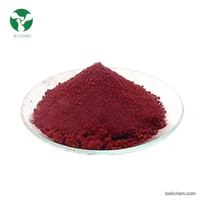 Haematococcus Pluvialis Extract Powder Raw Material 472-61-7 2%/5%/10% Feed Grade Astaxanthin