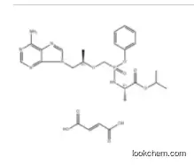 Tenofovir Alafenamide Fumarate