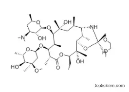 Dirithromycin