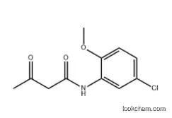 N-(5-Chloro-2-methoxyphenyl)-3-oxobutanamide