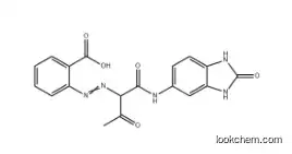 Pigment Yellow 151