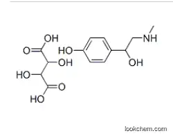 SYNEPHRINE TARTRATE