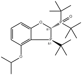 di-tert-butyl((2S,3S)-3-(tert-butyl)-4-isopropoxy-2,3-dihydrobenzo[d][1,3]oxaphosphol-2-yl)phosphine oxide(2374143-32-3)