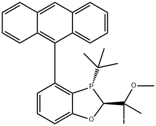 (2S,3S)-4-(anthracen-9-yl)-3-(tert-butyl)-2-(2-methoxypropan-2-yl)-2,3-dihydrobenzo[d][1,3]oxaphosphole